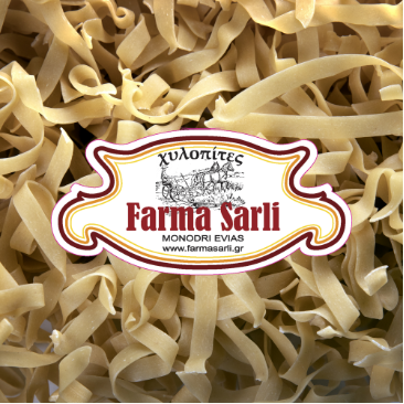 Χυλοπίτες - Ζυμαρικά - Βιολογική Φάρμα & Αγρόκτημα Σάρλη